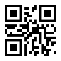 QR-Code zur Seite https://www.isbn.de/9783456850689