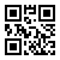 QR-Code zur Buchseite 9783456851891