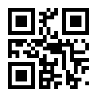 QR-Code zur Seite https://www.isbn.de/9783456852003