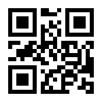 QR-Code zur Seite https://www.isbn.de/9783456854465