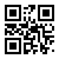 QR-Code zur Seite https://www.isbn.de/9783456854557