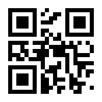 QR-Code zur Seite https://www.isbn.de/9783456855424