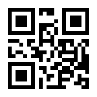 QR-Code zur Seite https://www.isbn.de/9783456855561