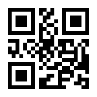 QR-Code zur Buchseite 9783456856735