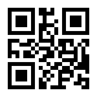 QR-Code zur Seite https://www.isbn.de/9783456856971