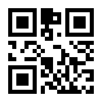 QR-Code zur Seite https://www.isbn.de/9783456857527