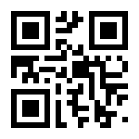 QR-Code zur Seite https://www.isbn.de/9783456857824