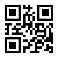 QR-Code zur Seite https://www.isbn.de/9783456858852