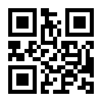 QR-Code zur Seite https://www.isbn.de/9783456859552