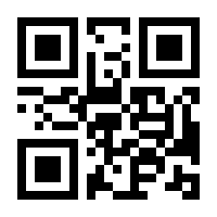 QR-Code zur Seite https://www.isbn.de/9783456860084