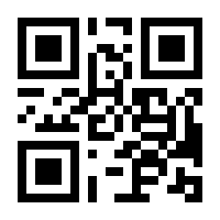 QR-Code zur Seite https://www.isbn.de/9783456860794