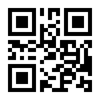QR-Code zur Buchseite 9783456861005