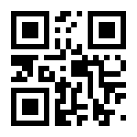 QR-Code zur Buchseite 9783456861357