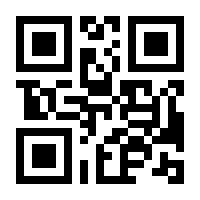 QR-Code zur Seite https://www.isbn.de/9783456861609