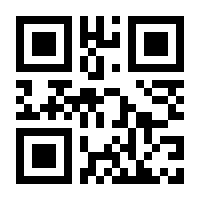 QR-Code zur Seite https://www.isbn.de/9783456861616