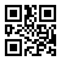 QR-Code zur Seite https://www.isbn.de/9783456861791