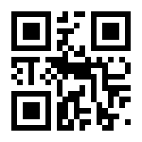 QR-Code zur Seite https://www.isbn.de/9783456862620