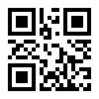 QR-Code zur Seite https://www.isbn.de/9783456862637