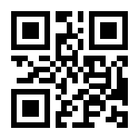 QR-Code zur Seite https://www.isbn.de/9783456862781