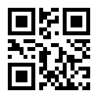 QR-Code zur Seite https://www.isbn.de/9783456863139