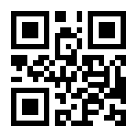 QR-Code zur Seite https://www.isbn.de/9783456864150