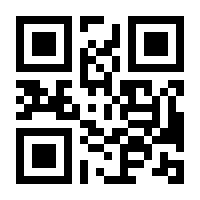 QR-Code zur Seite https://www.isbn.de/9783456947815