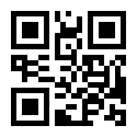 QR-Code zur Seite https://www.isbn.de/9783456948430