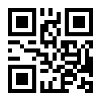 QR-Code zur Seite https://www.isbn.de/9783456948799