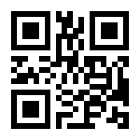 QR-Code zur Seite https://www.isbn.de/9783456948812