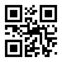 QR-Code zur Seite https://www.isbn.de/9783456948836