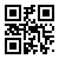 QR-Code zur Seite https://www.isbn.de/9783456953540