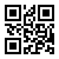 QR-Code zur Seite https://www.isbn.de/9783456954530