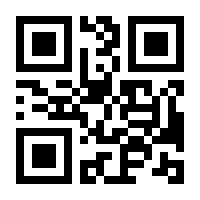QR-Code zur Seite https://www.isbn.de/9783456955964