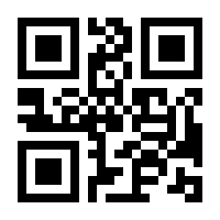 QR-Code zur Seite https://www.isbn.de/9783456955971