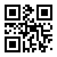 QR-Code zur Seite https://www.isbn.de/9783456956978