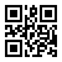 QR-Code zur Seite https://www.isbn.de/9783456957425