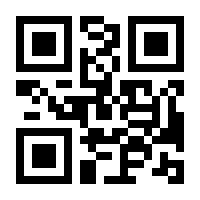 QR-Code zur Seite https://www.isbn.de/9783456957685