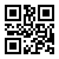 QR-Code zur Seite https://www.isbn.de/9783456957852