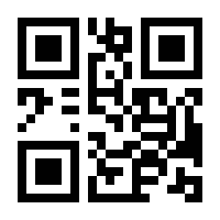 QR-Code zur Buchseite 9783456958668