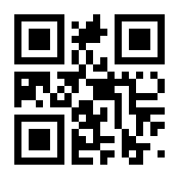 QR-Code zur Seite https://www.isbn.de/9783456958903