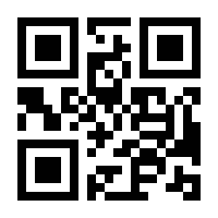 QR-Code zur Seite https://www.isbn.de/9783456960081