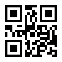 QR-Code zur Seite https://www.isbn.de/9783456960616