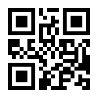 QR-Code zur Seite https://www.isbn.de/9783456960722