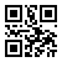 QR-Code zur Seite https://www.isbn.de/9783456960838