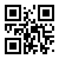 QR-Code zur Seite https://www.isbn.de/9783456960920