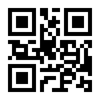 QR-Code zur Seite https://www.isbn.de/9783456961545