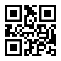 QR-Code zur Seite https://www.isbn.de/9783456961798