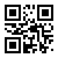 QR-Code zur Seite https://www.isbn.de/9783456961811