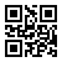 QR-Code zur Seite https://www.isbn.de/9783456962108