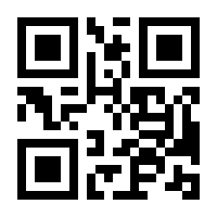 QR-Code zur Seite https://www.isbn.de/9783456962184